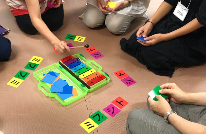 Rainbow Xylophone